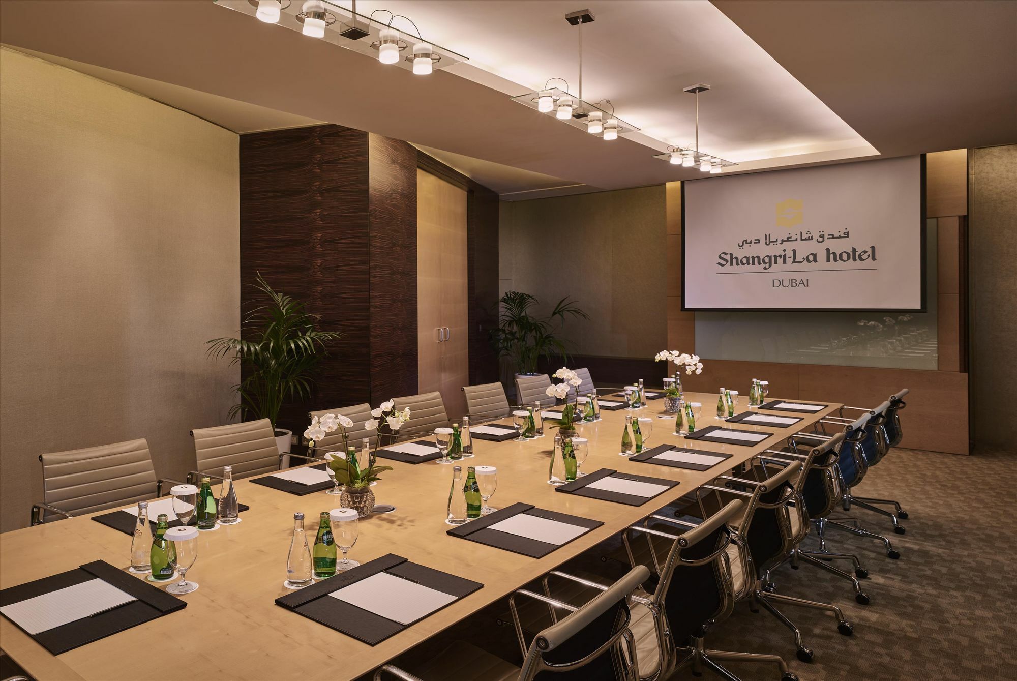 Shangri-la Dubai